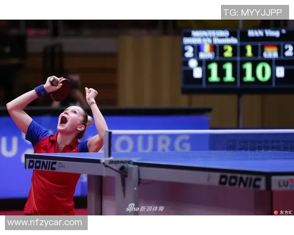 杭州乒乓球队在欧锦赛中的技术表现分析与点评