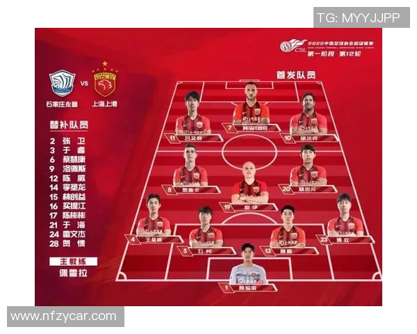 赛后复盘：上海网球队与南京网球队的战术意识与心理博弈分析